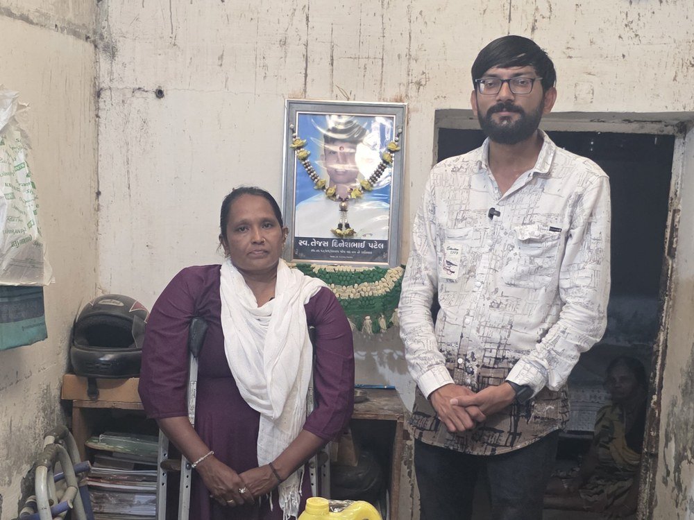 રાજ નથાણી
