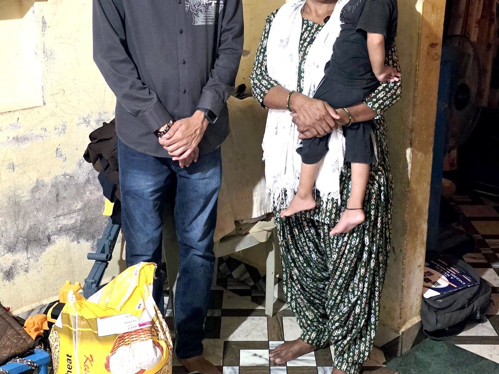 રાશન સહાય