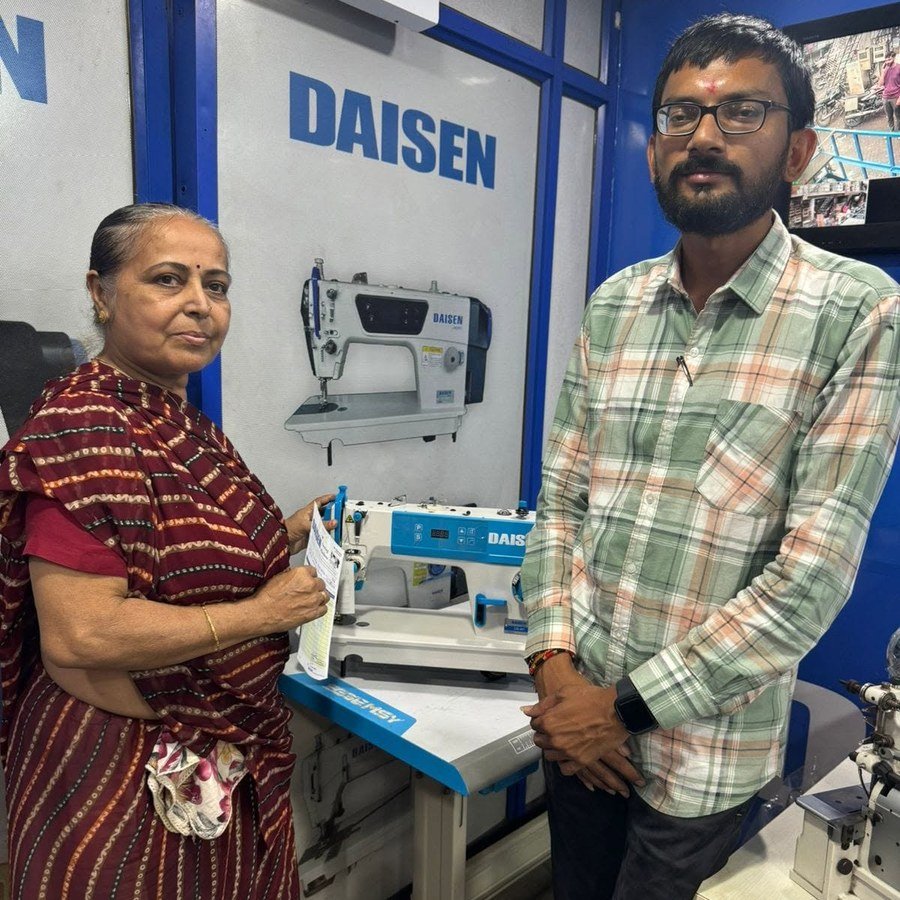 તાત્કાલિક સહાય