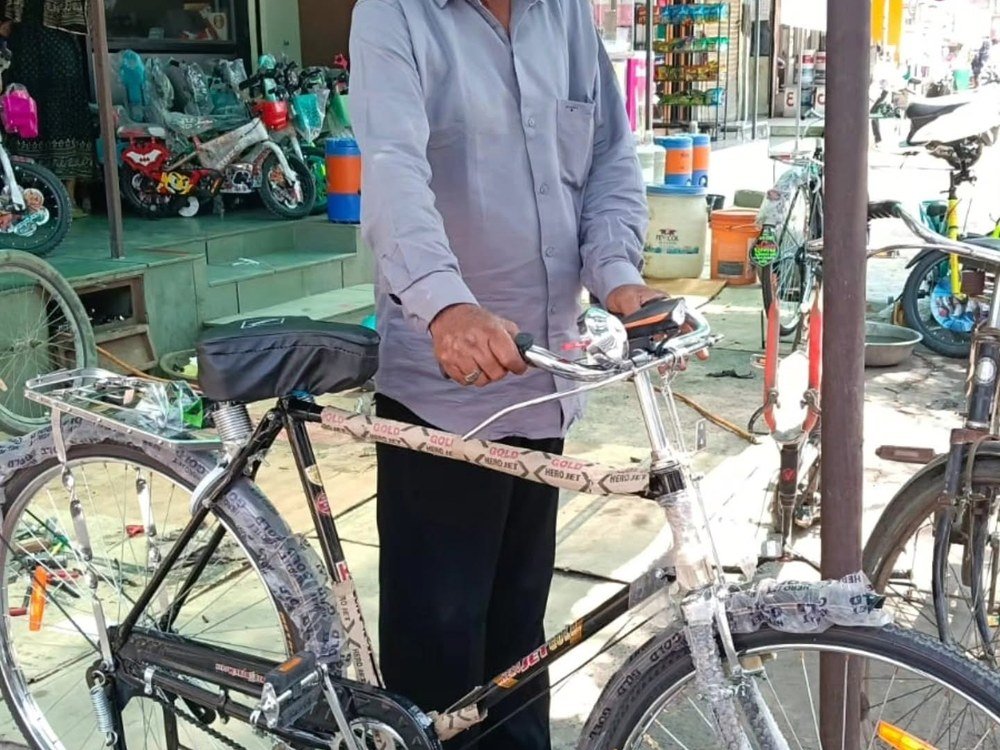 બાળકોની શિક્ષણ સહાય