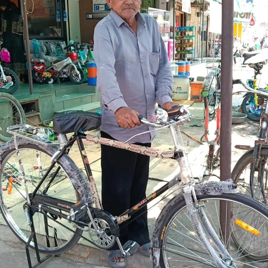 શિયાળુ કિટ સહાય
