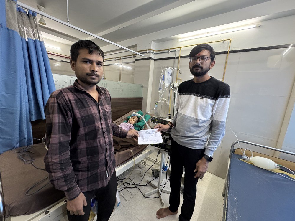 પરિવાર મુલાકાત